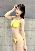 Akane Yoshizawa